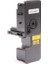 Utax PK5014 Sarı Muadil Toner 2,2k 1