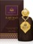 Sultan II. Murad EDP 100 ML Unisex Parfüm – Baharatlı Derimsi Oryantal – 4016 1