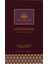 Sultan Gülbahar EDP 100 ML Unisex Parfüm – Baharatlı Çiçeksi Oryantal – 4017 3