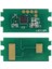 Utax PK1010 Chip 7,2k 1