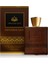 Ertuğrul Gazi EDP 100 ML Erkek Parfüm – Baharatlı Çiçeksi Oryantal – 4031 1