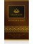 Ertuğrul Gazi EDP 100 ML Erkek Parfüm – Baharatlı Çiçeksi Oryantal – 4031 3