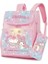 Sanrio Kuromi Cinnamoroll Hello Kitty My Melody Sırt Çantası ve Kalem Kutu Seti 1