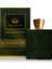 Aslıhan Hatun EDP 100 ML Kadın Parfüm – Oryantal Baharatlı – 4035 1