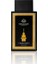 Maiden Love EDP 85 ML Unisex Parfüm – Meyvemsi Çiçeksi – 4073 1