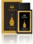 Maiden Love EDP 85 ML Unisex Parfüm – Meyvemsi Çiçeksi – 4073 2