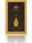 Maiden Love EDP 85 ML Unisex Parfüm – Meyvemsi Çiçeksi – 4073 5
