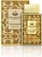 Golden Leaf EDP 85 ML Unisex Parfüm – Meyvemsi Çiçeksi Pudralı – 4070 2