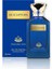 Blue Sapphire EDP 100 ML Unisex Parfüm – Okyanus ve Odunsu – 4082 1