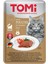Pate Kümes Hayvanlı ve Domatesli Yetişkin Kedi Konservesi 100GR - 12 Adet 2