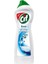 Krem 750 ml - 5 Adet 1