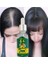 7days 7 Days 30ML Gingergerminalessentialoil Hair Growth Loss Treatment Serum Unisex 2 Adet Saç Bak 3