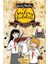 Malory Kuleleri - 10. Dönem-Enid Blyton 1