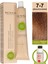 Amonyaksız Bitkisel Yıpranmış Saçlar İçin Saç Boyası 7-7 Çikolata Kahve 60 ml 1