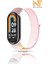Xiaomi Mi Band 8 / 9 / 10 Uyumlu Hasır Kumaş Tasarım Renkli Spor Kordon / Kayış 1