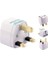 3 Pin Ingiltere Hk Ac Seyahat Güç Fişi Abd/ab/au Ingiltere/hk 3 Pin Soket Dönüştürücü Fiş Adaptörü Seyahat Kullanımı Için 3