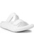 Cozmo E Bright White 1