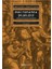 Eski Yunanca Dilbilgisi Yoğunlaştırılmış Dersler - Hardy Hansen – Gerald M. Quinn 1
