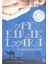 Ay Kırıkları - Penelope Lively 1