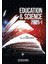 Education & Science 2025-1 1