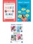 bensiz Biz Olmaz - Düşündüğün Gibi Değil - Unutmak Mı? Affetmek Mi? - Serhat Yabancı- 3 Kitap Set 1