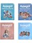 Ayşegül Doğum Gününü Kutluyor - Okulda Bir Gün - Yemek Yapıyor - Bisiklete Binmeyi Öğreniyor - 4 Kitap Set 1