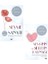 sevme Sanatı + Sevginin ve Şiddetin Kaynağı 2 Kitap Set - Erich Fromm 1