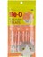 Kremalı Somonlu Kedi Sıvı Ödül, 4X15 Gr, Lezzetli ve Besleyici Alternatif 1