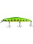 Rocky Seabass 125 mm 21 gr Yummy Gill 1