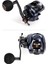 Nonsuch 1200P R Baitcasting 2