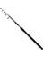 Strike 2.70M 50-100GR Tele Kamış 1