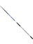 Ultra Power Surf 4,20 150-300 gr 1