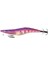 Draw Squid 3,0 Cl:18 Pınk Purple Uv 1