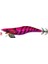 Draw Squid #3,0 Cl:10 Pınk Shrımp-Red Uv 1