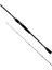 Hammer Light Spin 2,70 5-25 gr 2