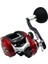 GCB300H(R) Baitcasting Makine Sağ Kol 1