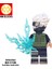 Naruto Yapı Taşları Minifigure Küçük Parçacık Takılabilir Bebek Oyuncak Çantası (Yurt Dışından) 1