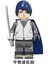 Naruto Yapı Taşları Minifigure Küçük Parçacık Takılabilir Bebek Oyuncak Çantası (Yurt Dışından) 1