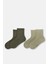 Haki Erkek Çocuk Modal Çorap 2'li 1