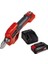 Akülü Budama Makası Ge-Ls 18 Li + 2.5 Ah 18 Volt Starter Kit 1