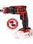 Akülü Alçıpan Vidalama TE-DY 18 Li-Solo Power X-Change (Lityum-İyon, 18 V, 4000 dev/dk, Derinlik Mesnedi, Sürekli Çalışma, Akü ve Şarj Cihazı dahil değildir, Çanta dahildir) - 4259980 1