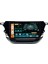 Opel Corsa F 2021 / 2022 Androidauto & Carplay Multimedya 1