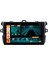 Toyota Corolla 2007 / 2012 Androidauto & Carplay Multimedya 1