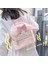 Kawaii Karikatür Peluş Pembe Yay Benim Melodisi Kız Sırt Çantası Büyük Kapasiteli Öğrenci Sevimli Sinnamoroll Backpackcolor: Cinnamoroll (Yurt Dışından) 1