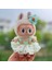 Labubu Için Sadece 17 cm Bebek Kıy Aksesuarları Bebek Bebek Bebek Dergisi: A/boyut: Bebek Yok (Yurt Dışından) 1