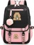 Çocuklar Için Okul Sırt Çantası Genç Kawaii Capya Schoolbag Kızlar Erkek Çocuklar Sırt Çantası Genç Bagpack USB Şarj Kitabı Bookbagcolor: Pink (Yurt Dışından) 1