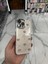 iPhone 16 Pro Max Uyumlu Simli Kılıf Parlak Yumuşak Göz Desenli Kılıf 3