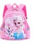 Anaokulu Okul Çantası Karikatür Elsa Omuz Çanta Kız Çocuk Çanta Bebek Çocukları Backpack Çocuk Donmuş Okul Çantası Sırt Çantası: Mor (Yurt Dışından) 1