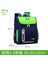 Çocuk Torba Ilköğretim Okulu Öğrenci Schoolbag Omurga Koruma Yük Azaltma Kız Çocuk Çocuk Uzay Okul Çantası Omuz Çantası Sırt Çantası Renk: Çim Yeşili-M (Yurt Dışından) 1