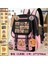 Büyük Kapasiteli Ayarlanabilir Strap Schoolbag Şık Kawaii Capya Bilgisayar Backpack College School Sıradan Daybalık Gençler Çanta Renk: 4 (Yurt Dışından) 1